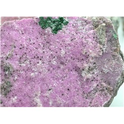Кобальтокальцит кристаллическое образование, 44*47*33мм, 90-99г