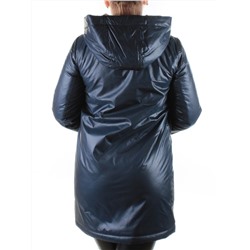 B19116 Пальто демисезонное женское Aikesdfrs размер L - 46 российский