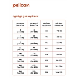 SFT6920/1U (Футболка мужская, Pelican Outlet )
