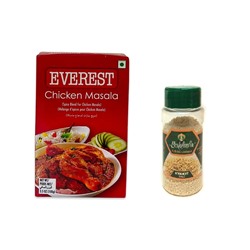 НАБОР: Смесь специй для курицы ЧИКЕН МАСАЛА, Everest, 100 г. - СРОК ГОДНОСТИ ДО 30 СЕНТЯБРЯ 2024 ГОДА + Кунжут белый, Bestofindia, банка, 50 г. - СРОК ГОДНОСТИ ДО 11 СЕНТЯБРЯ 2024 ГОДА