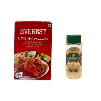 НАБОР: Смесь специй для курицы ЧИКЕН МАСАЛА, Everest, 100 г. - СРОК ГОДНОСТИ ДО 30 СЕНТЯБРЯ 2024 ГОДА + Кунжут белый, Bestofindia, банка, 50 г. - СРОК ГОДНОСТИ ДО 11 СЕНТЯБРЯ 2024 ГОДА