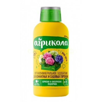 Агрикола Аква для гортензий 250мл (04-449)