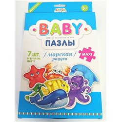 08017005-00 цветн Набор развивающих игр