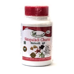 SITOPALADI CHURNA, Karmeshu (СИТОПАЛАДИ ЧУРНА, Кармешу), 100 г.