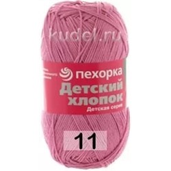 Пряжа Пехорка Детский хлопок