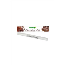 Масло укрепления ногтевой пластины и смягчения кутикулы Beauty Shine, ШОКОЛАД 4, 5 мл (11 г) НАТАЛИ #908126