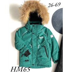 Костюм HM65 зеленый