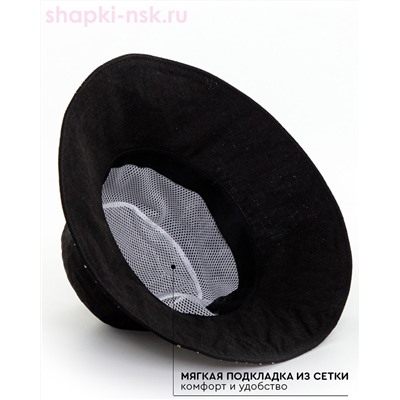 Магнолия лен с отделкой Шляпа (56-57)