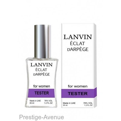 Тестер Lanvin Eclat D'Arpege 35 ml Made in UAE