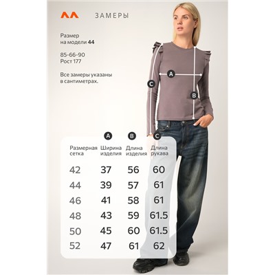 Женский лонгслив с крылышками Happyfox