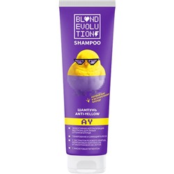 BLONDEVOLUTION Шампунь Anti-yellow 250мл туба