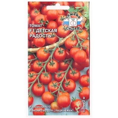 Томат Детская Радость  F1 (Код: 13653)