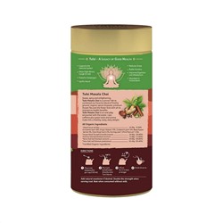 TULSI MASALA CHAI, Organic India (ТУЛСИ МАСАЛА ЧАЙ, Органик Индия), банка 100 г.