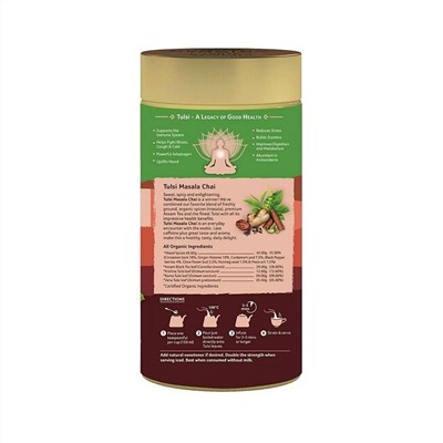 TULSI MASALA CHAI, Organic India (ТУЛСИ МАСАЛА ЧАЙ, Органик Индия), банка 100 г.