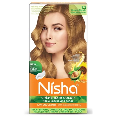 HONEY BLONDE 7.3 Nisha Creme Hair Color (МЕДОВЫЙ БЛОНД 7.3 крем-краска для волос, Ниша), 60 г + 60 мл + 18 мл.