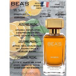 Парфюм Beas 100 ml W 541 YSL Mon Paris for women