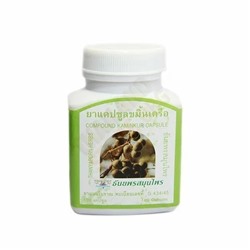 COMPOUND KAMINKUR Capsule, Thanyaporn (Капсулы КАМИНКУР), 100 капс.