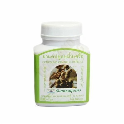 COMPOUND KAMINKUR Capsule, Thanyaporn (Капсулы КАМИНКУР), 100 капс.