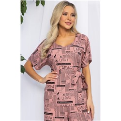 Костюм Непрочитанная книга! (пыльная роза) К12663-15