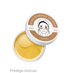 Гидрогелевые патчи золото для контура глаз Shangpree Gold Hydrogel Eye Mask 60шт.