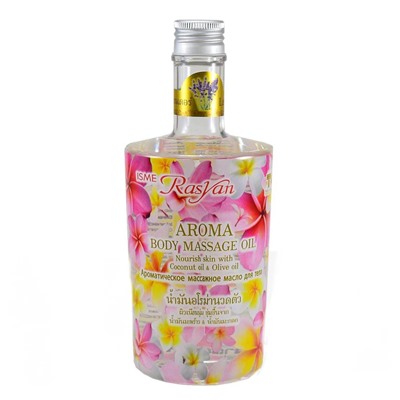 Rasyan LAVENDER Aroma Body Massage Oil, ISME (ЛАВАНДА ароматическое массажное масло для тела, ИСМЕ), 450 мл.