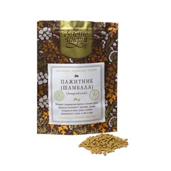 ПАЖИТНИК (ШАМБАЛА) fenugreek seeds (trigonella foenum-graecum), Золото Индии, 30 г.