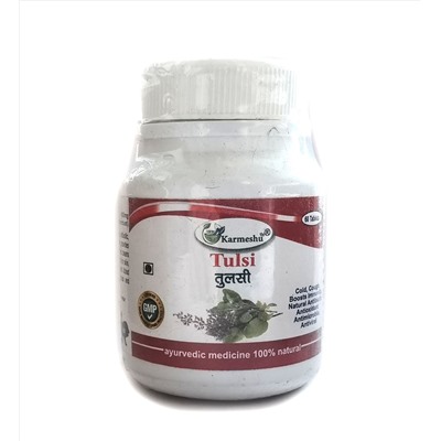 TULSI, Karmeshu (ТУЛСИ (Туласи), Кармешу), 60 таб. по 500 мг. - СРОК ГОДНОСТИ ДО 31 МАЯ 2025 ГОДА