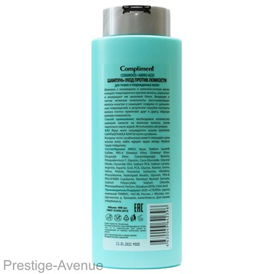Compliment CERAMIDES+AMINO ACID ШАМПУНЬ-УХОД ПРОТИВ ЛОМКОСТИ для тонких и поврежденных волос, 400мл