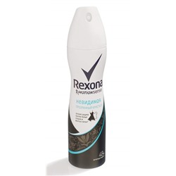 Дез.REXONA 150 Прозрачный кристалл АКЦИЯ! СКИДКА 10%