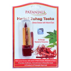 HERBAL SUHAG TEEKA, Patanjali (ТРАВЯНОЙ СИНДУР, цвет КРАСНЫЙ, с натуральным красителем, Патанджали), 3 г. - СРОК ГОДНОСТИ ДО 31 АВГУСТА 2024 ГОДА