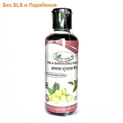 AMLA BHRINGRAJ Shampoo, SLS & Paraben Free, Karmeshu (ШАМПУНЬ Амла Бринградж, БЕЗ Сульфатов и Парабенов, Кармешу), 210 мл.