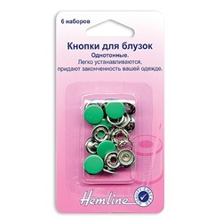 Кнопки однотонные для блузок