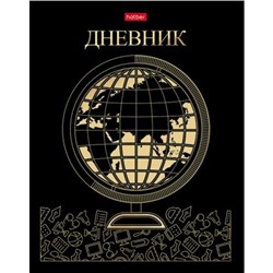 Дневник 1-11 класс (твердая обложка) "Золотой глобус" (085806) 31182 Хатбер