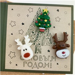 Набор значков «Новогодний микс» на открытке (финальная цена)