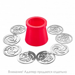 Насадка (диск) для зефирных цветов №17