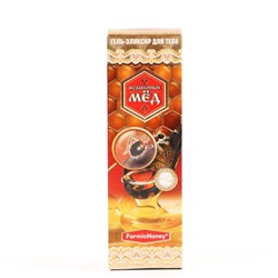 Гель-бальзам для тела FormicHoney муравьиный мёд хондроитин, 70 г