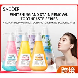 SADOER Гелевая отбеливающая зубная паста с дозатором 220гр
