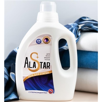Гель д/стирки белья 1,5л ALASTAR  Северное сияние