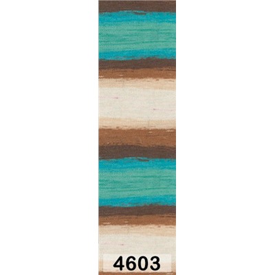 Пряжа Alize Bella Batik 100