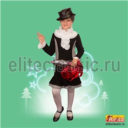 Шапокляк