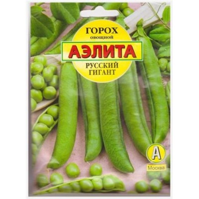 Горох Русский Гигант (Код: 16479)