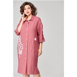 Runella 1562 коралл, Платье