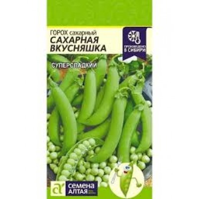 Горох Сахарная Вкусняшка (Сем.Алтая) 10г