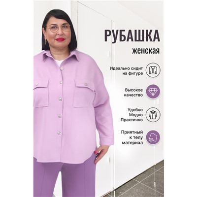 Туника В-51