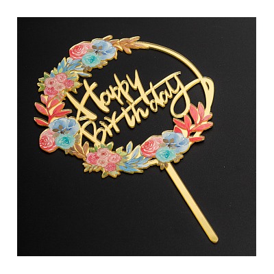 Топпер "Happy Birthday, полевые цветы", золотой