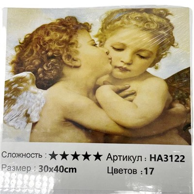 Алмазная мозаика на подрамнике 30*40см Амур