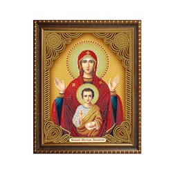 Алмазная мозаика на подрамнике 27*33см Икона Божьей Матери Знамение AL8709