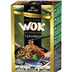 СЭН-СОЙ Лапша ВОК по-японски пшеничная с соусом ТЕРИЯКИ  и кунжутом 235 г