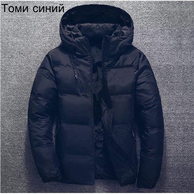 Зимняя куртка, пуховик 891320