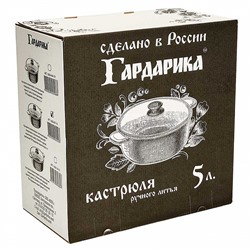 Кастрюля 5 л алюминиевая с антипригарным покрытием и стеклянной крышкой 1605-07-10 серии "Алтай"